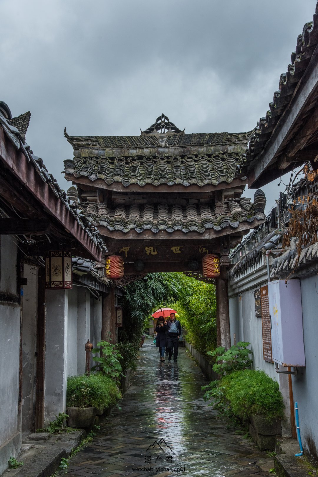 阆中机房街怎么样