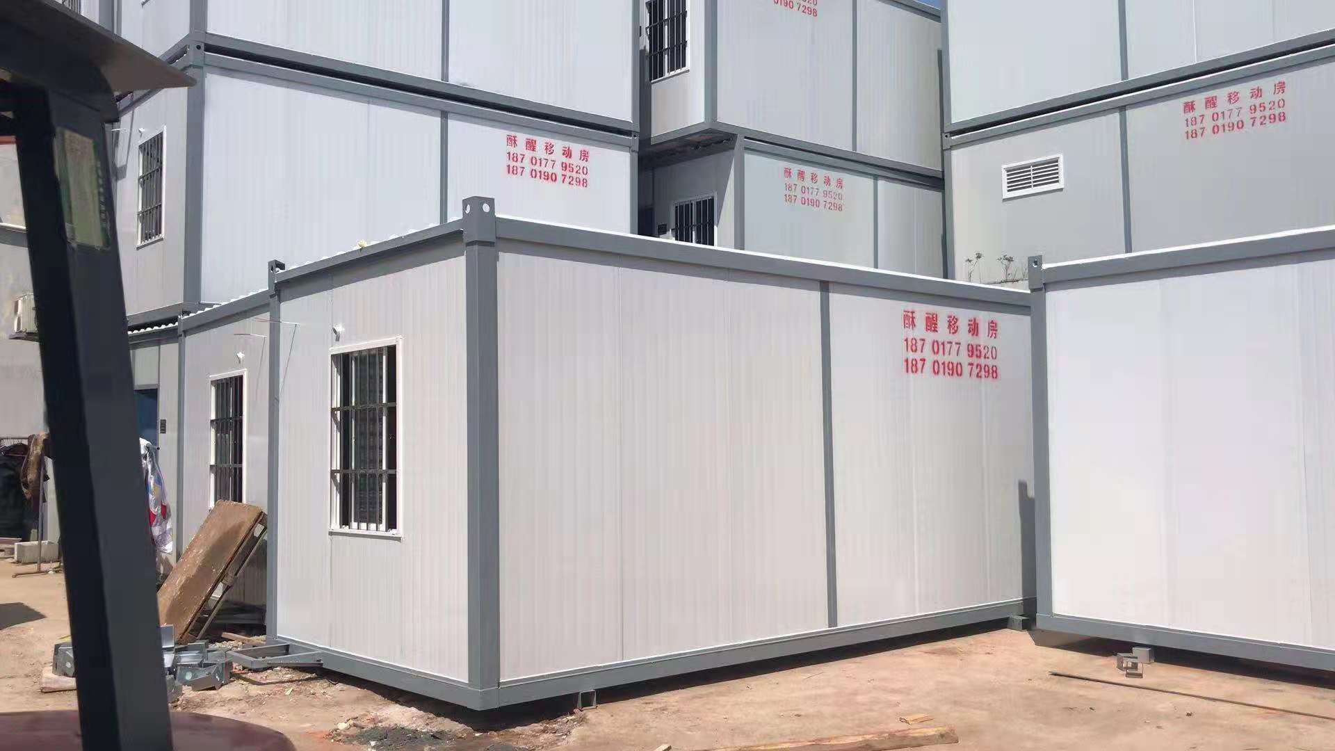 移动租房做机房怎么样