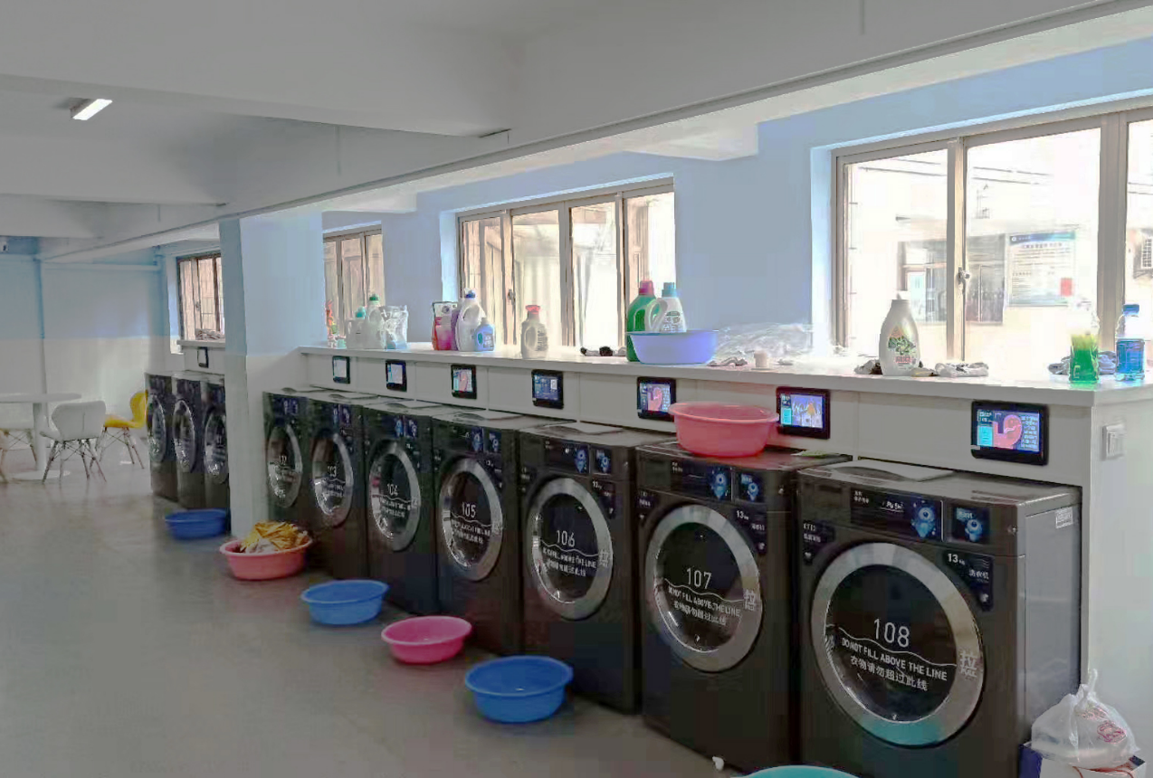 大学洗衣机房工作怎么样