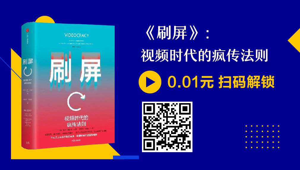 怎么样刷人机房卡视频呢