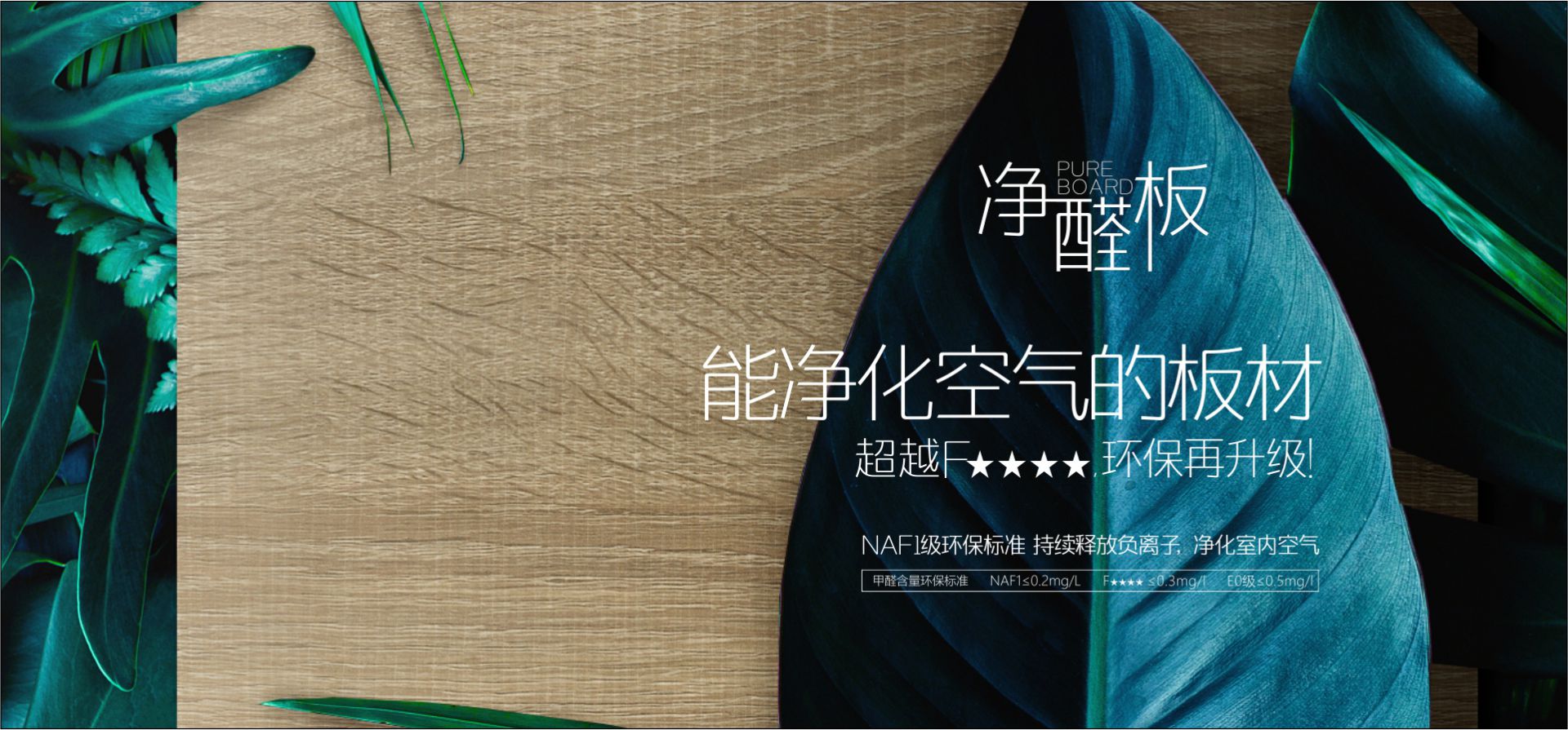 禾田充电机房怎么样收费