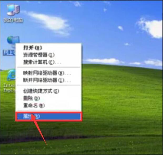 怎么样摆脱老师机房控制