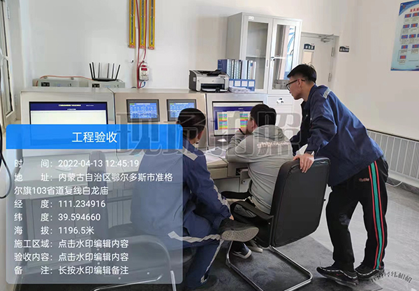 煤矿通风机房工作怎么样