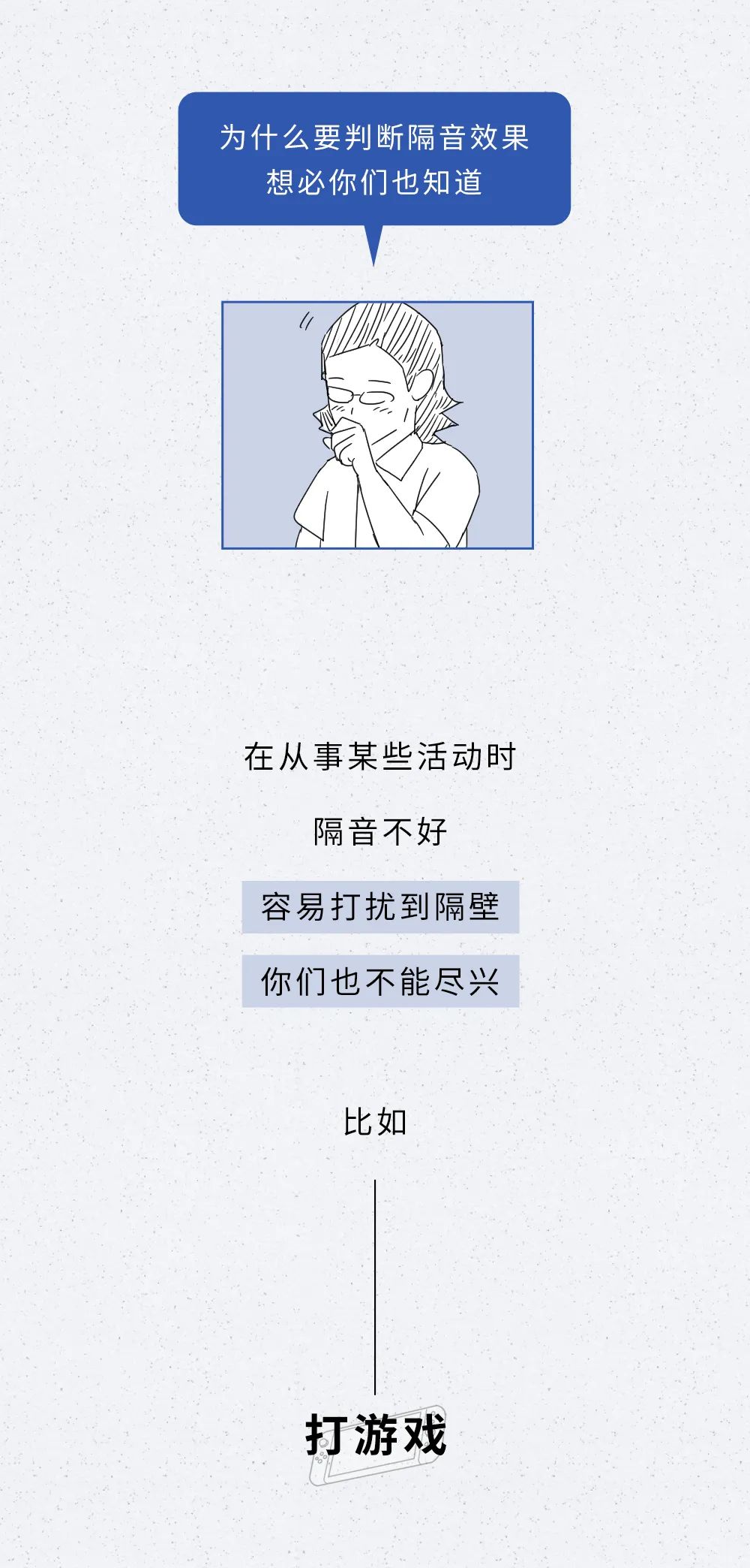 被附近拉进人机房会怎么样
