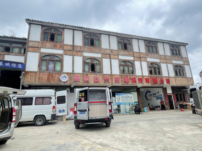 贵阳撬装机房怎么样