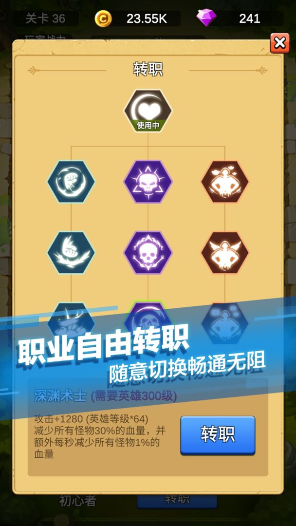 怎么样刷人机房加kd