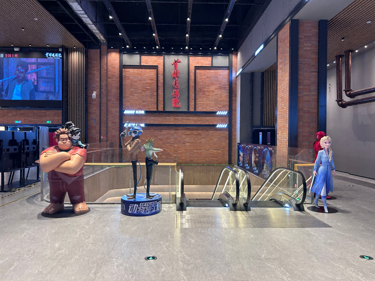 电影院机房工作怎么样