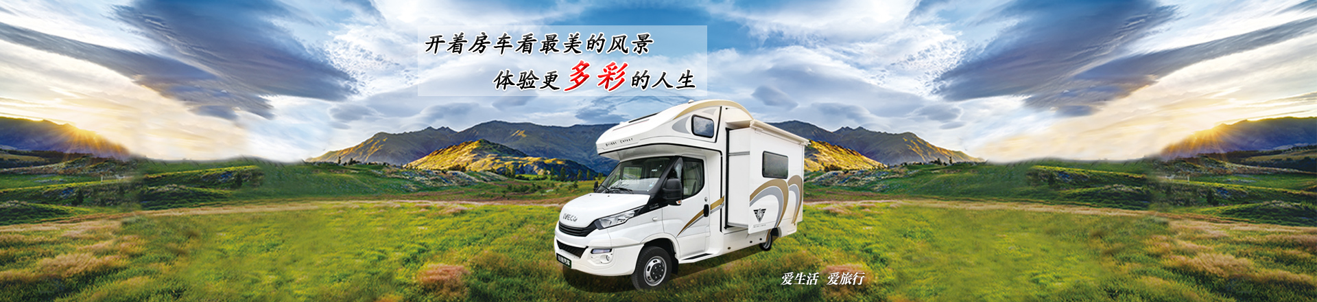 汽轮机房车质量怎么样