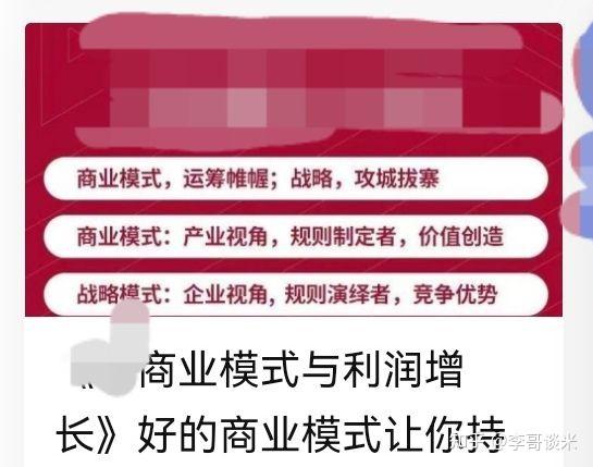 开人机房怎么样赚钱的多