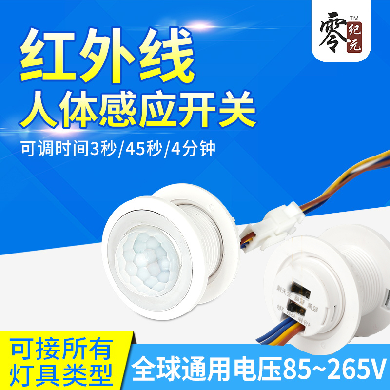 良工pdu机房 怎么样