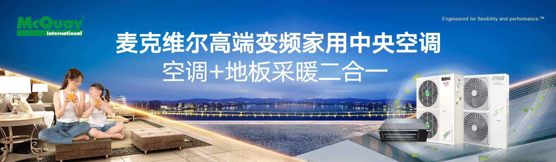 渝中机房精密空调怎么样