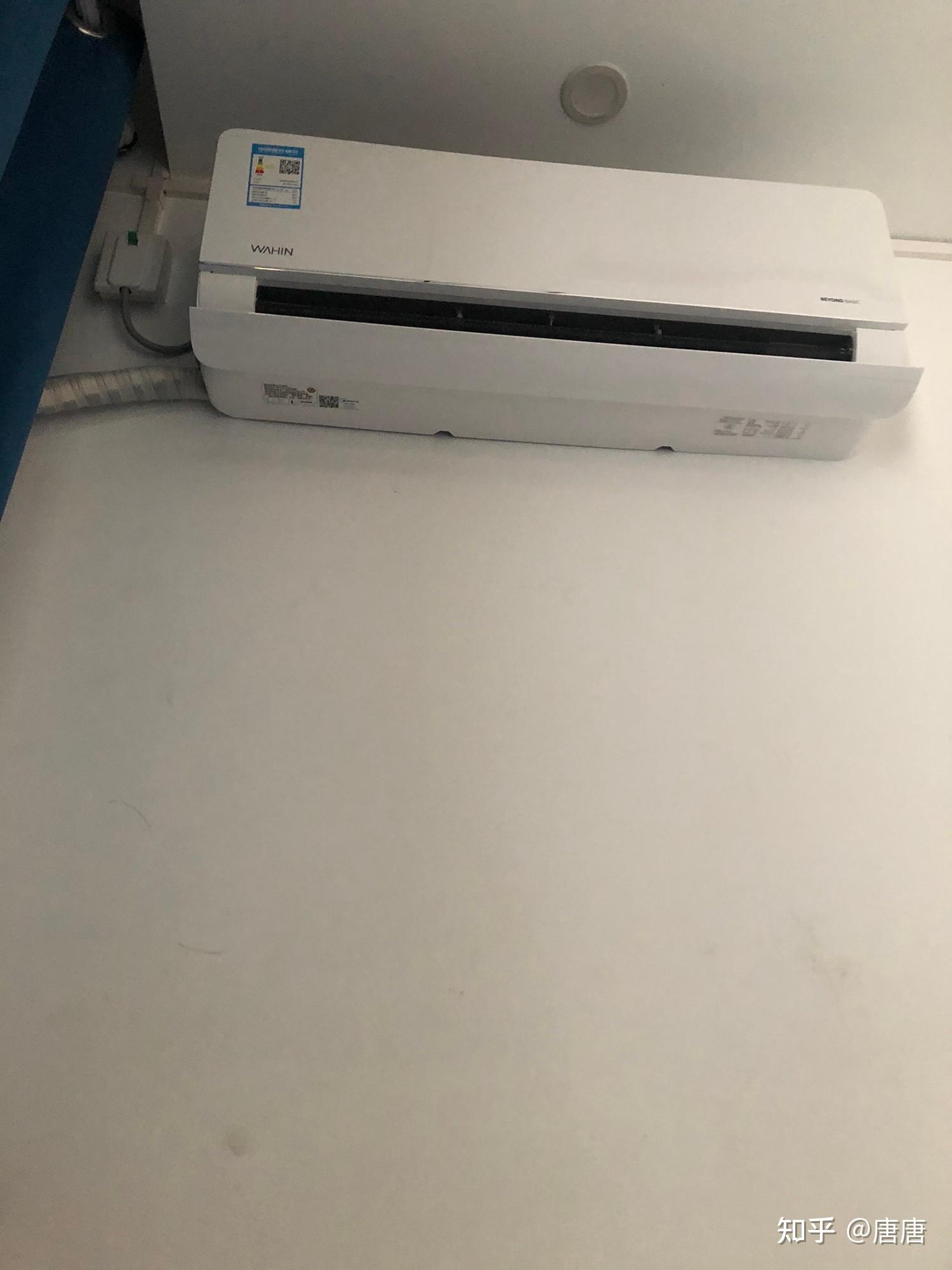 欧科机房空调怎么样