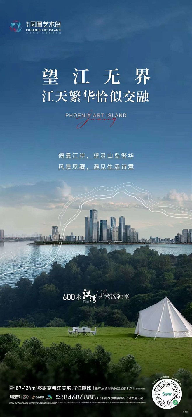 易景空间机房怎么样啊