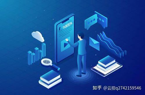 抖音云控机房怎么样