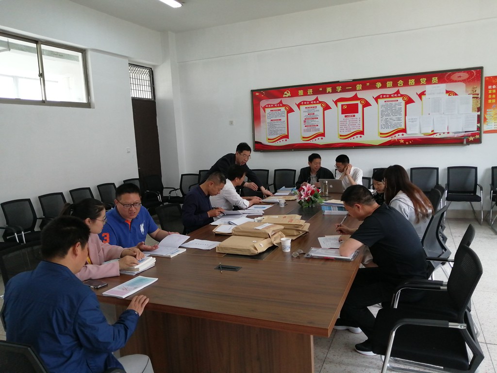机房督导怎么样