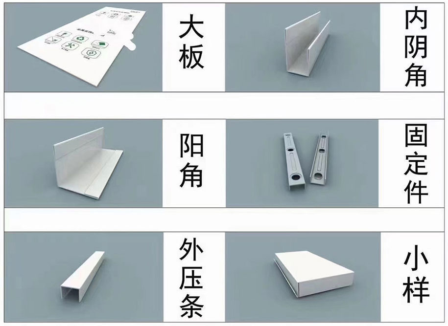 机房彩钢板质量怎么样啊