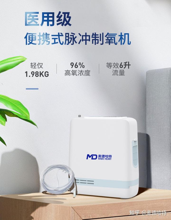 去制氧机房上班怎么样啊