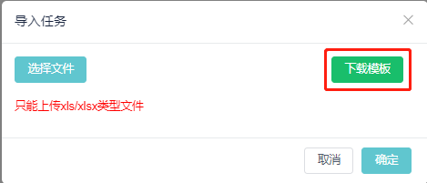 机房风险评估怎么样