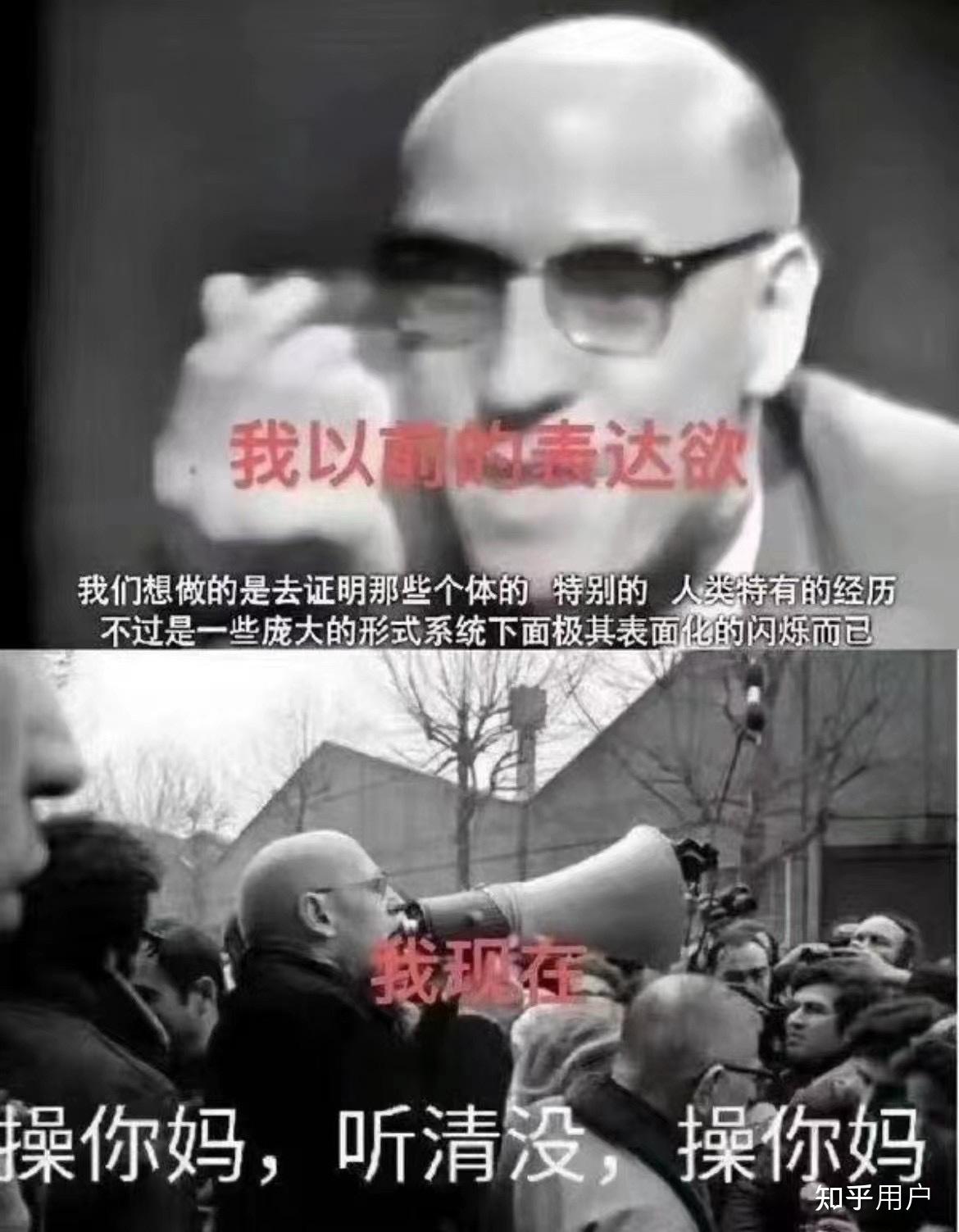 北投信创机房怎么样