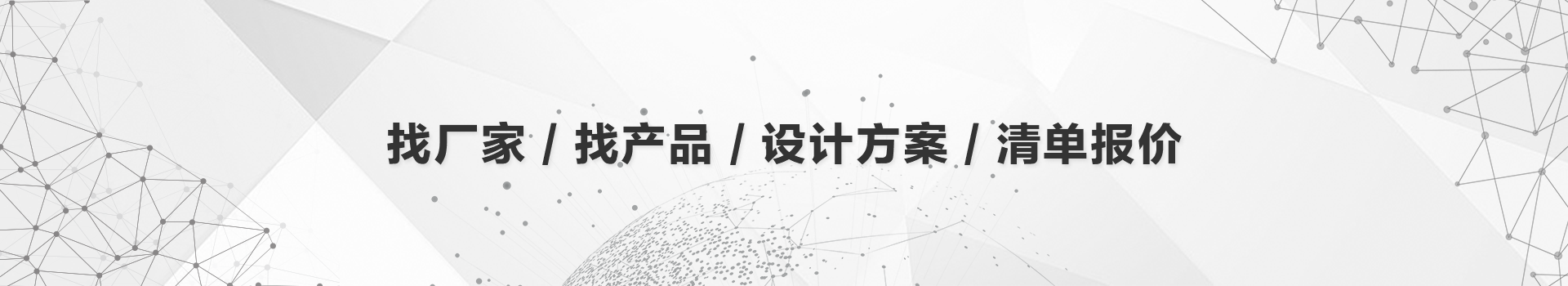 机房监控销售怎么样做