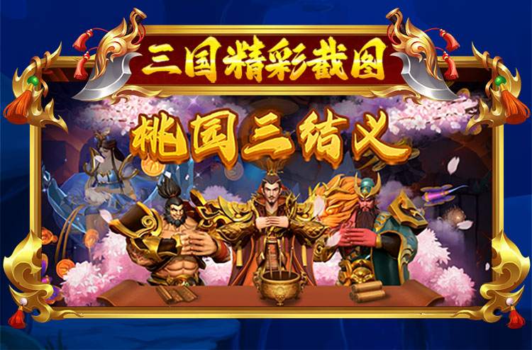 长沙大咖科技机房怎么样