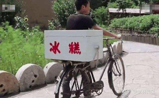 冰激凌机房车怎么样