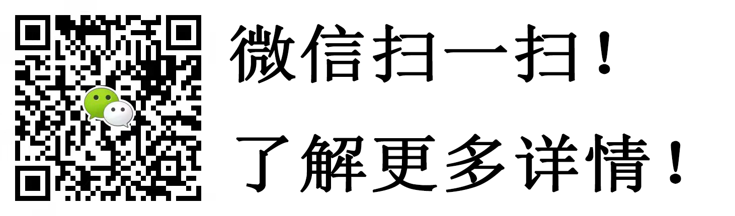 机房pdu怎么样
