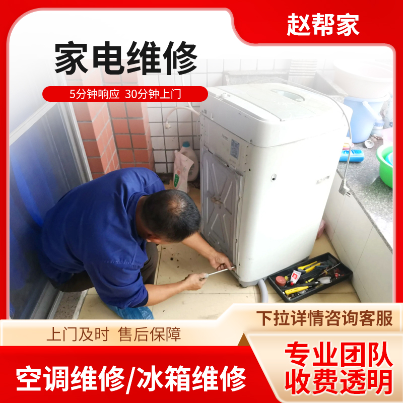 电脑机房关电闸会怎么样