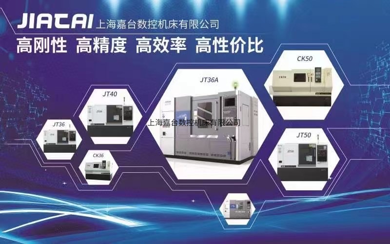 苏州晶台数控机房怎么样