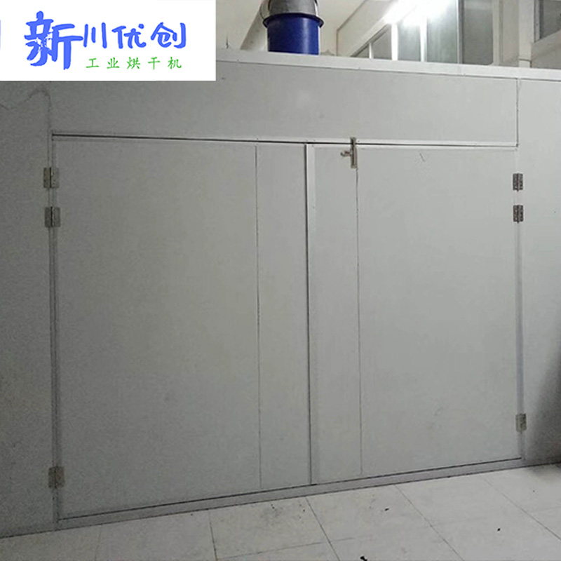 干石油机房大班怎么样