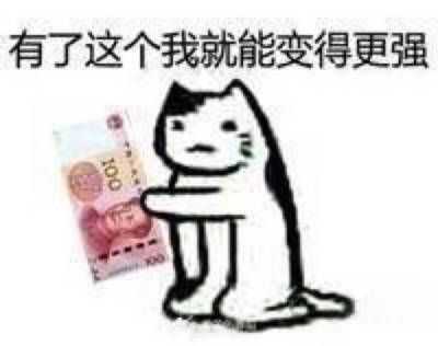在机房搞烧烤怎么样赚钱