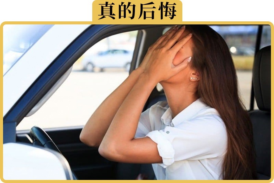 为什么很多人
