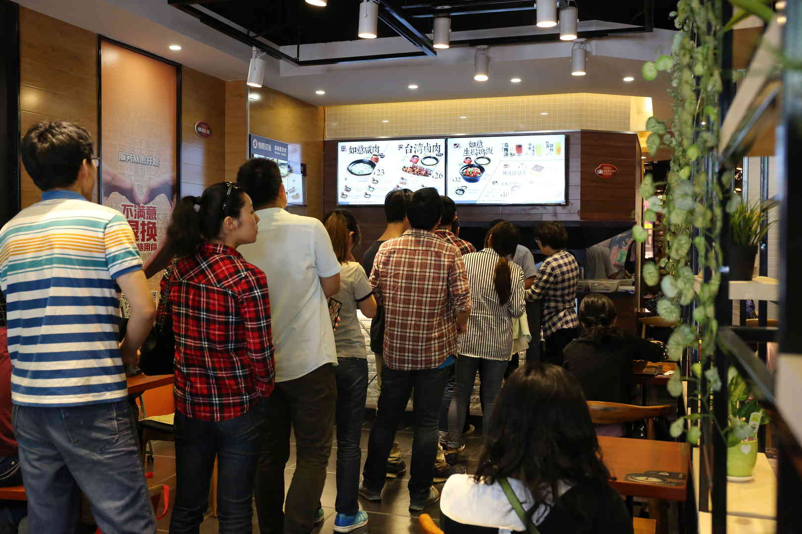 机房街团购餐厅怎么样