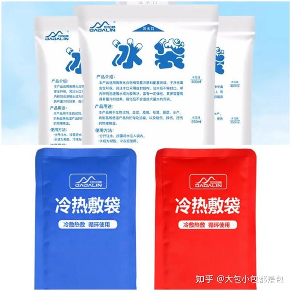 机房怎么样才能散热快
