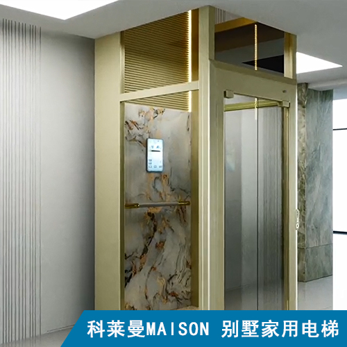 佳登曼电梯机房怎么样