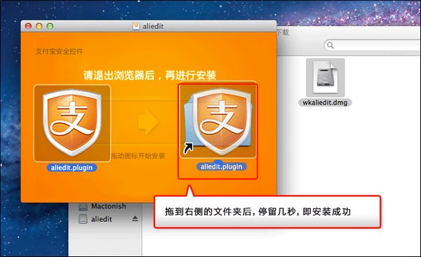 支付宝机房安全性怎么样