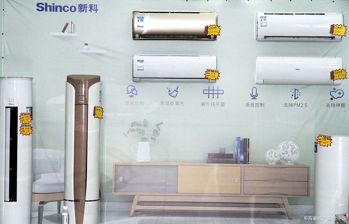 空调机房不补水会怎么样