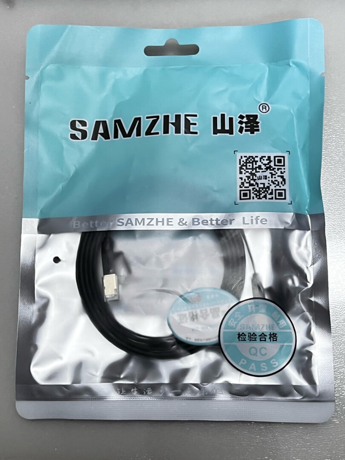机房用7类网线怎么样