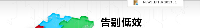 gds花桥机房怎么样
