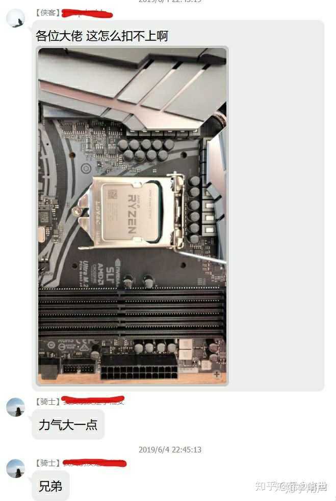 主机填充物没有拿掉会怎么样