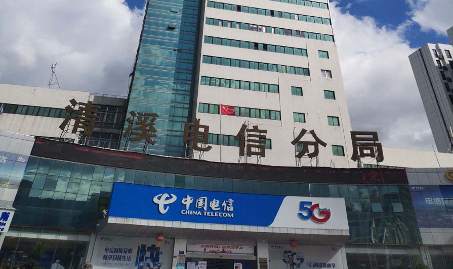 电信机房里的工作怎么样
