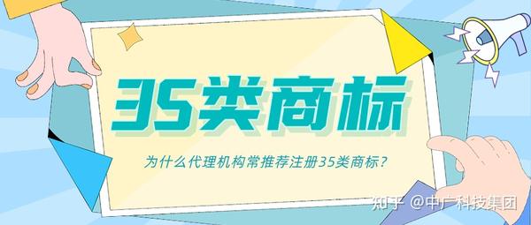 为什么要注册