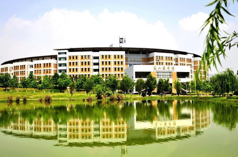 龙岩学院的机房怎么样