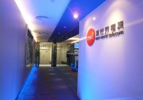 香港新世界机房怎么样