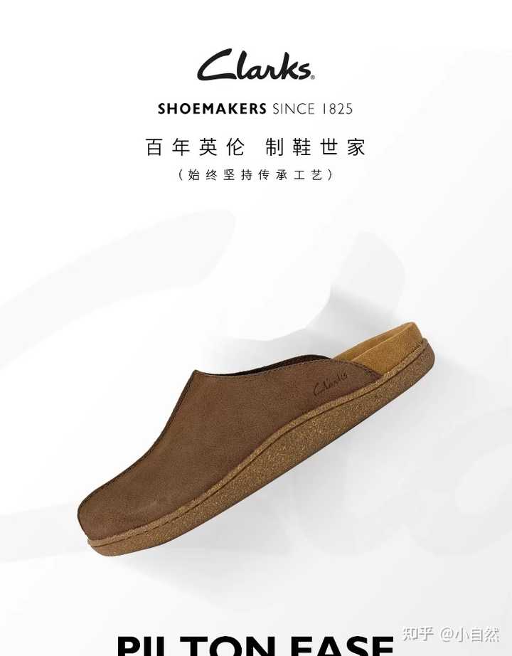 进机房穿拖鞋会怎么样吗