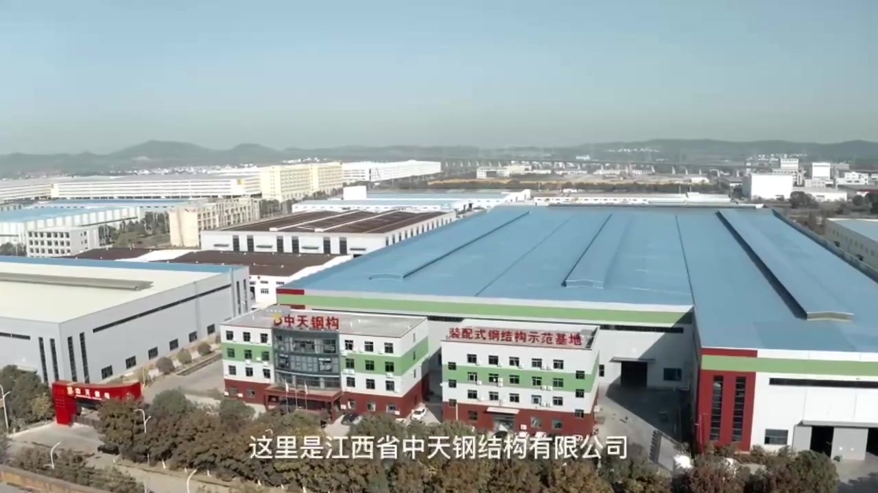 中天钢铁风机房怎么样啊