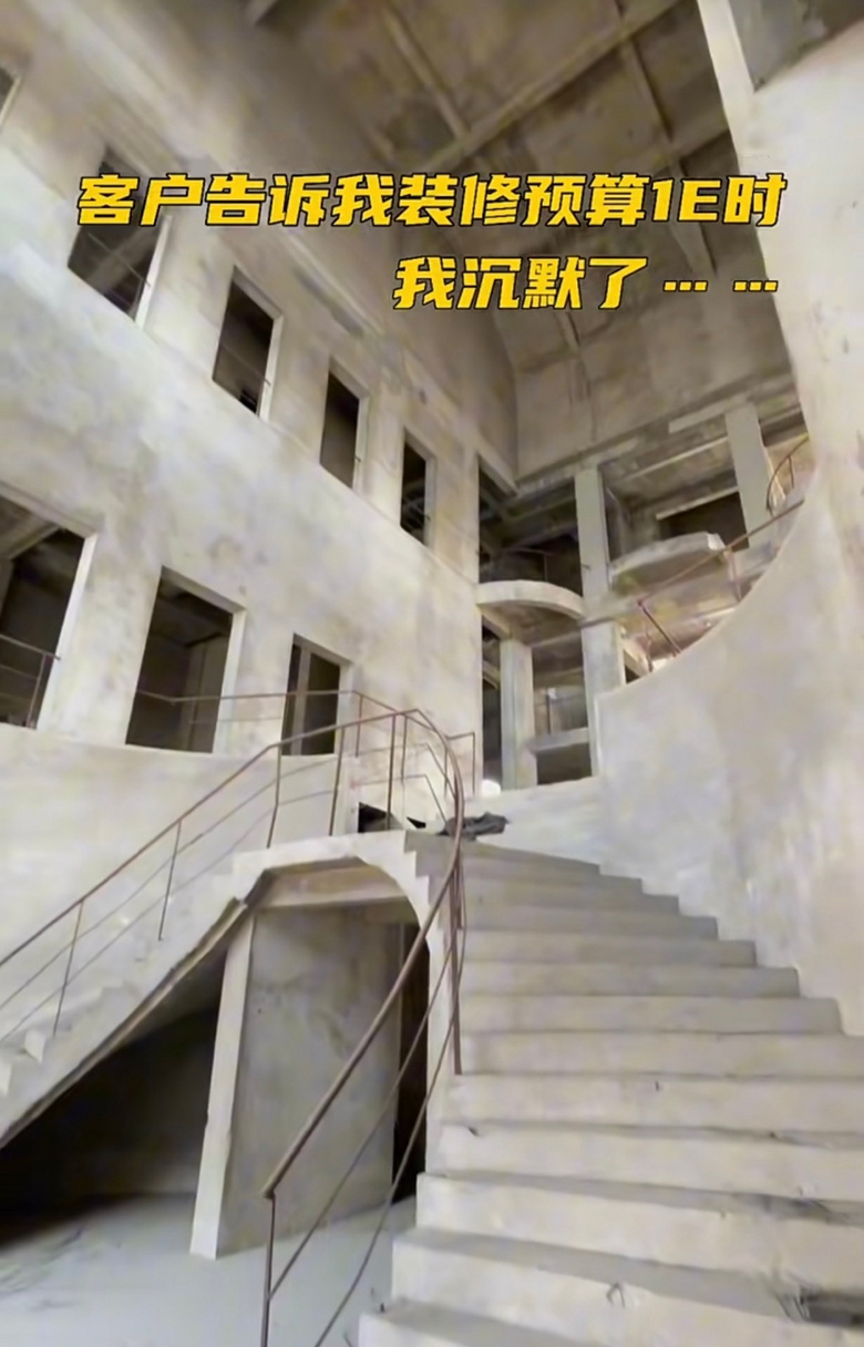 投资1亿做机房怎么样啊