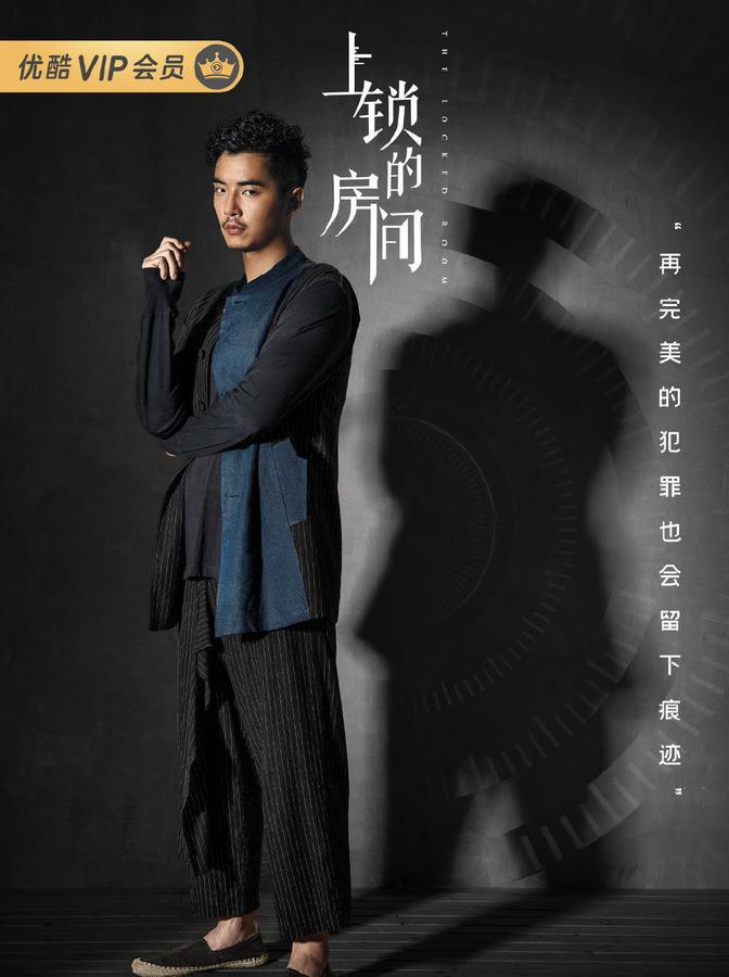 怎么样把机房锁上去