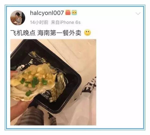 在机房吃外卖怎么样