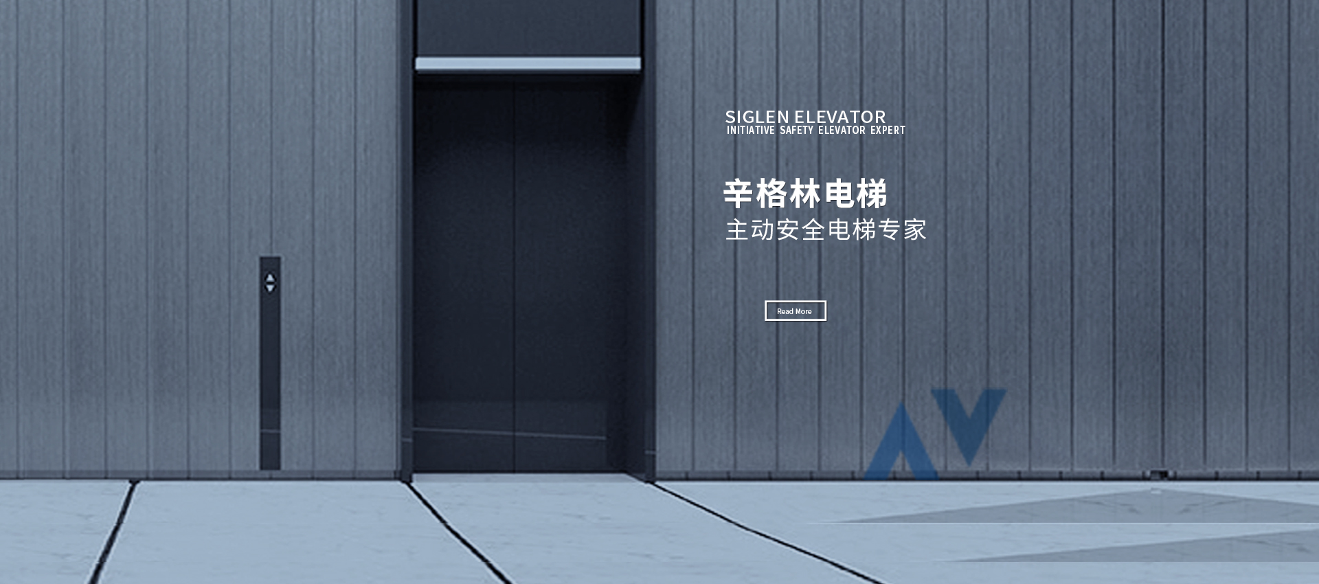 辛格林电梯无机房怎么样